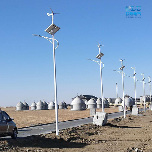 風光互補路燈您應該關注這幾點？【南京歐陸電氣】