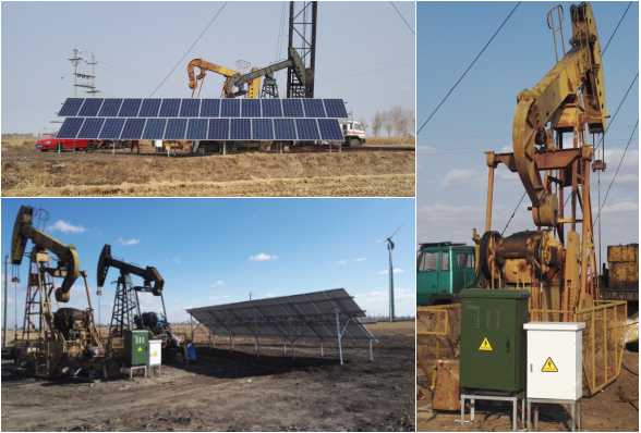 3 石油及天然氣采集應用案例.jpg