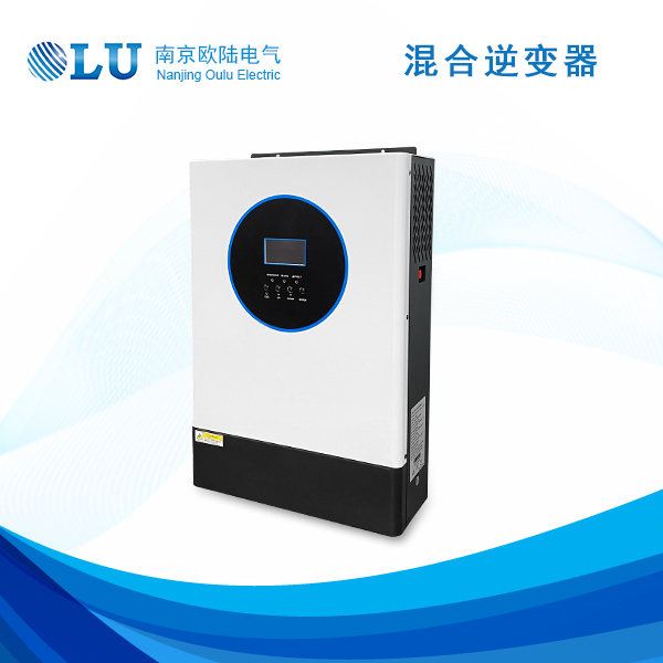 離網儲能逆變器3.5kW-5kW